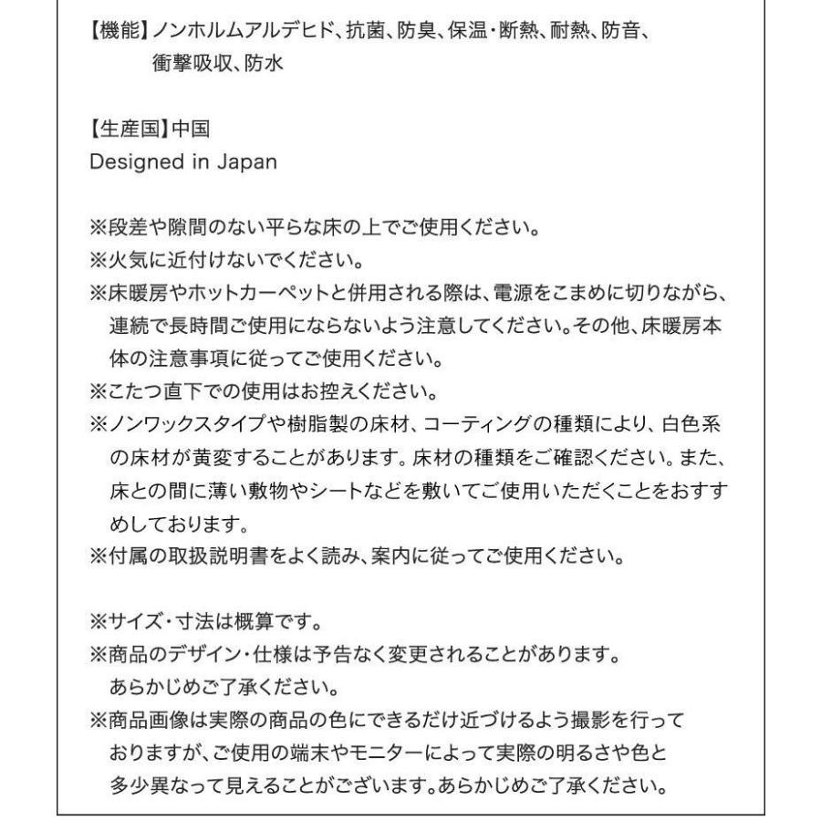 (タイムセール中) ジョイントマット 48枚セット 6畳 厚手 赤ちゃん ペット 45×45cm 防音 |  | 20
