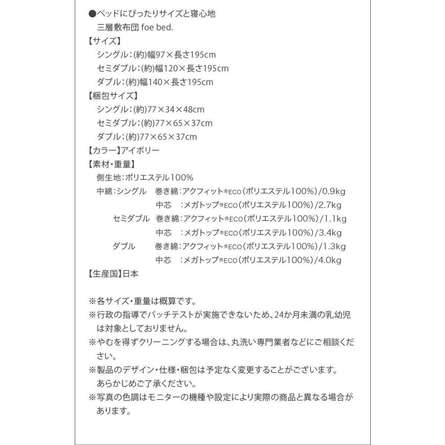ローベッド ベッドフレームのみ WK260(SD+D) 連結 【目】