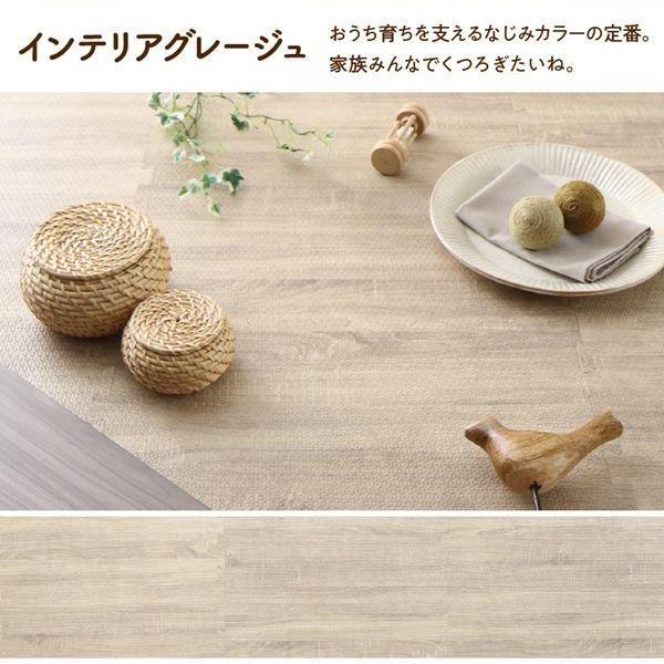 (タイムセール中) ジョイントマット 防水 大判 6畳 フローリング 特急防音 床暖対応 |  | 15