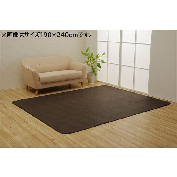(タイムセール中) ラグマットカバー 約1畳半 約130×190cm 洗える 抗菌 防臭加工 防しわ すべり止め 引っかき |  | 18
