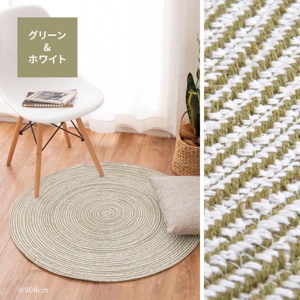 最高級・XIMAO-YANG ・シーマオヤン・ムートン・円形・ラグ・直径・2m