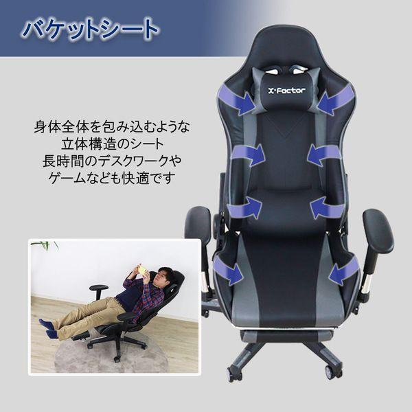 ゲーミングチェア 約幅70cm オレンジ フットレスト キャスター 肘付き 楽天市場】AKRacing(エーケーレーシング) ゲーミングチェア