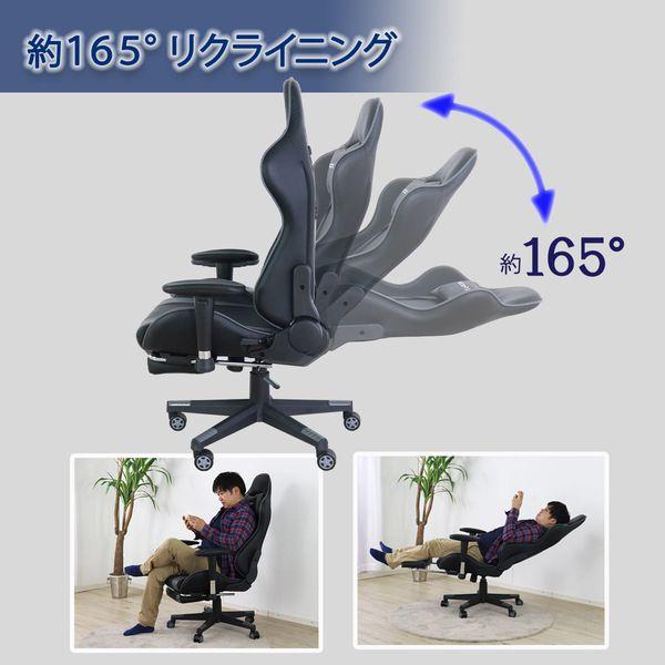 ゲーミングチェア 約幅70cm オレンジ フットレスト キャスター 肘付き 楽天市場】【P5倍】 ゲーミングチェア 約幅70cm オレンジ