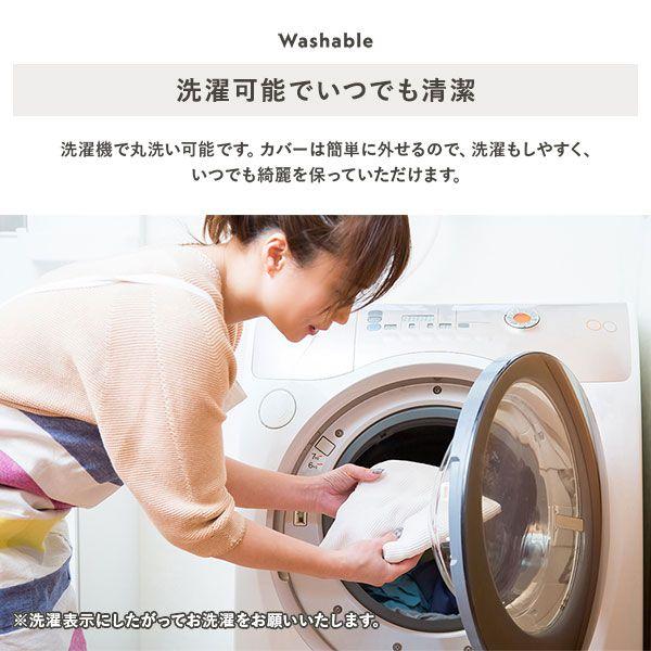 ソファーカバー ソファベッド用 3人掛け用 肘なし ちりめん生地 洗える 伸縮 |  | 08