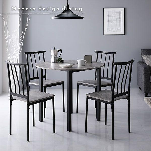 (タイムセール中) ダイニングテーブル 円形 丸型 幅90cm 4人掛け 丸テーブル |  | 12