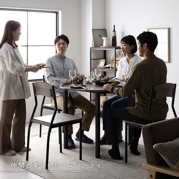 (タイムセール中) ダイニングテーブル 円形 丸型 幅90cm 4人掛け 丸テーブル |  | 13