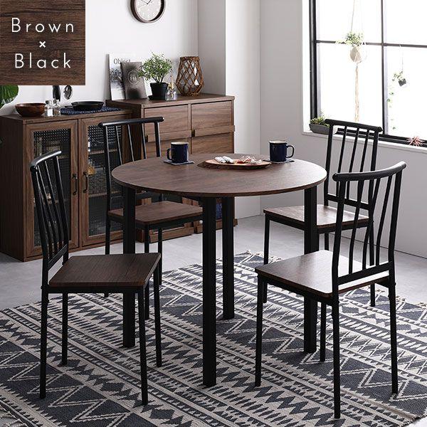 (タイムセール中) ダイニングテーブル 円形 丸型 幅90cm 4人掛け 丸テーブル |  | 04