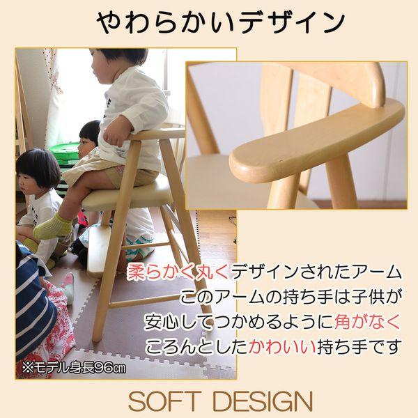 ベビーチェア 子供椅子 ダイニング プレゼント ハイチェア |  | 04