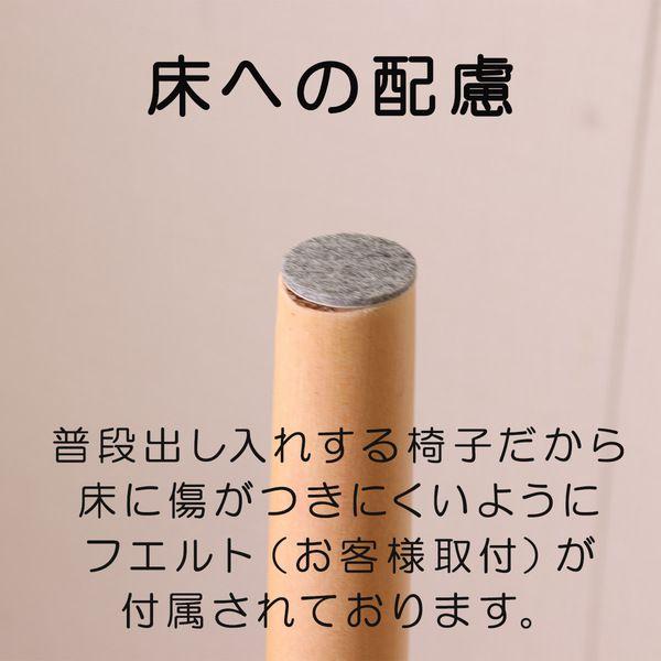 ベビーチェア 子供椅子 ダイニング プレゼント ハイチェア |  | 06
