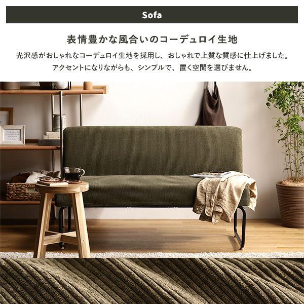 (タイムセール中) オットマンカバー カバー単品 洗える コーデュロイ生地 |  | 04