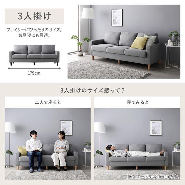オットマン 単品 洗えるカバー仕様 |  | 11