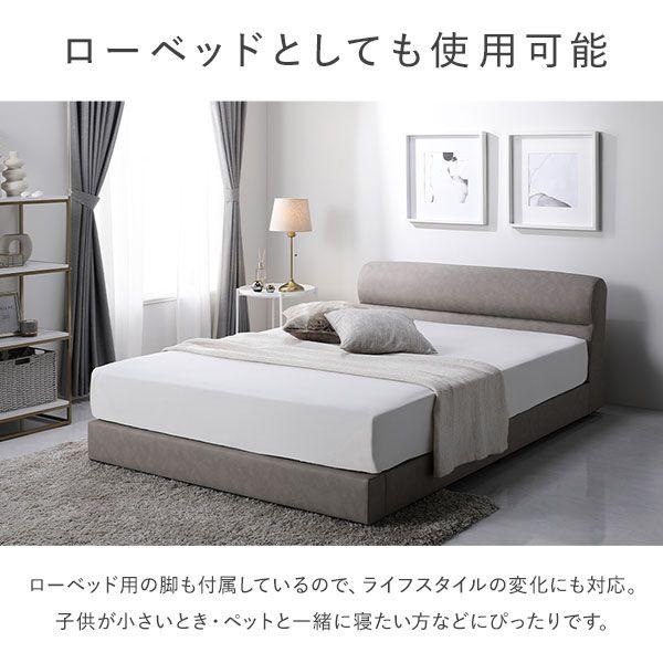 すのこベッド ベッドフレームのみ セミダブル PVCレザー |  | 11