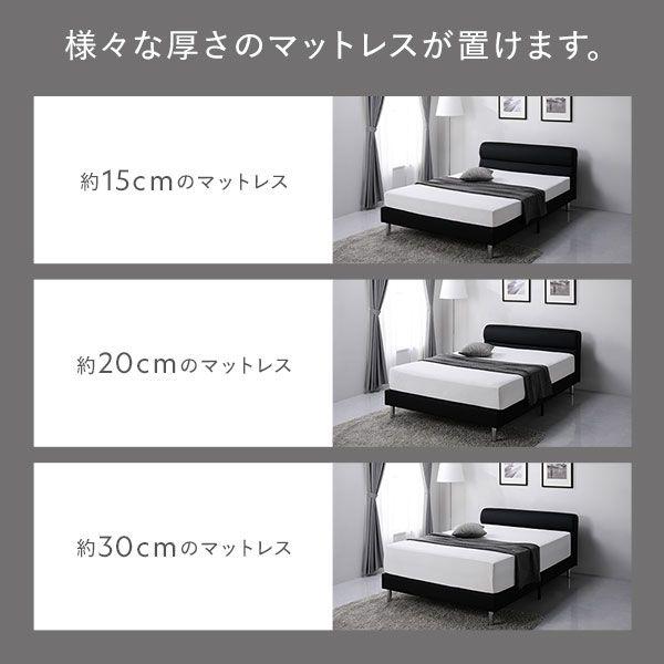 すのこベッド ベッドフレームのみ セミダブル PVCレザー |  | 14