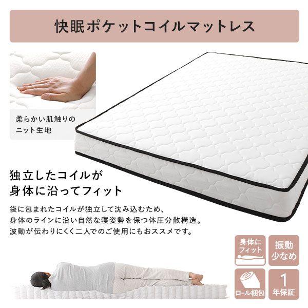 すのこベッド ベッドフレームのみ セミダブル PVCレザー |  | 20