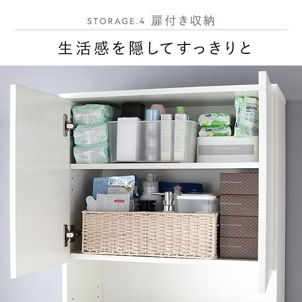 (タイムセール中) ランドリーチェスト 薄型 幅30cm スリム 引き出し |  | 10