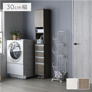 (タイムセール中) ランドリーチェスト 薄型 幅30cm スリム 引き出し |  | 01