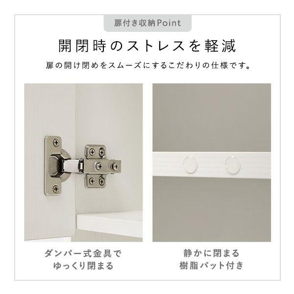 (タイムセール中) ランドリーチェスト 薄型 幅60cm スリム 引き出し |  | 12