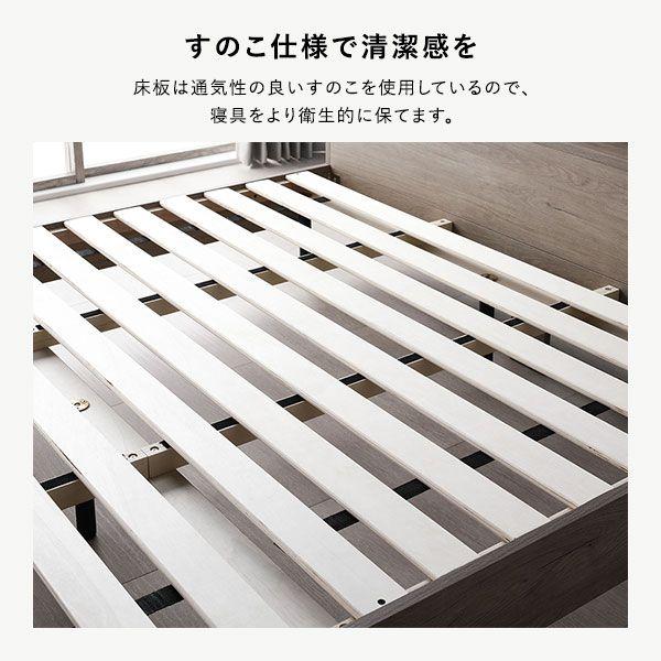 すのこベッド ベッドフレームのみ セミダブル 宮棚付き |  | 11