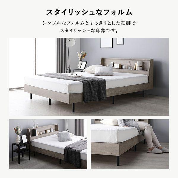 すのこベッド ベッドフレームのみ セミダブル 宮棚付き |  | 02