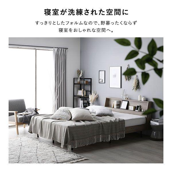 すのこベッド ベッドフレームのみ セミダブル 宮棚付き |  | 03