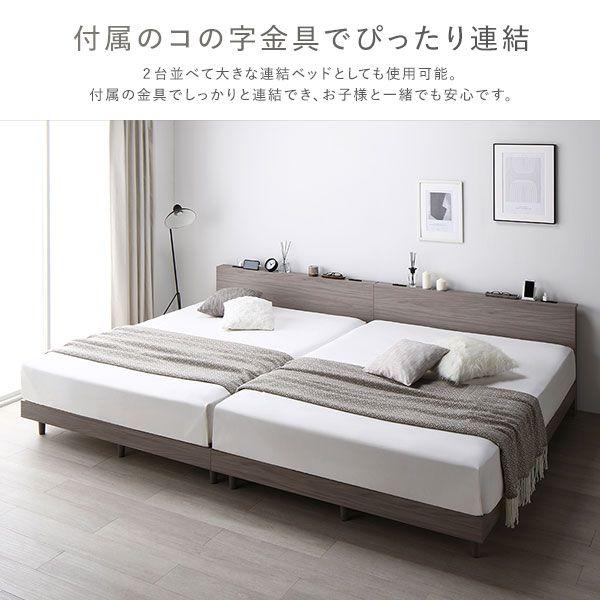 すのこベッド ベッドフレームのみ セミダブル |  | 10