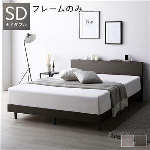 すのこベッド ベッドフレームのみ セミダブル |  | 01