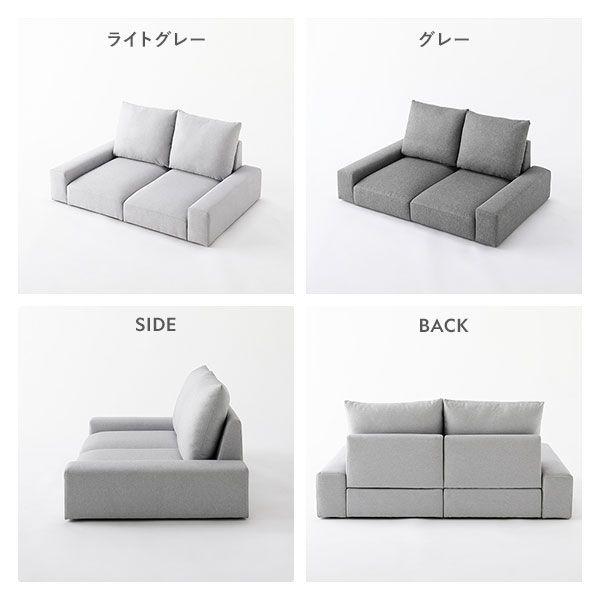 ローソファー シンプル 1人掛け 幅74cm |  | 12