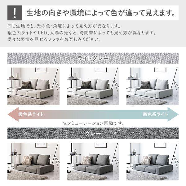 ローソファー シンプル 2人掛け 幅119cm |  | 14
