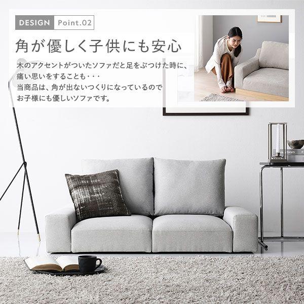 ローソファー シンプル 2人掛け 幅119cm |  | 09