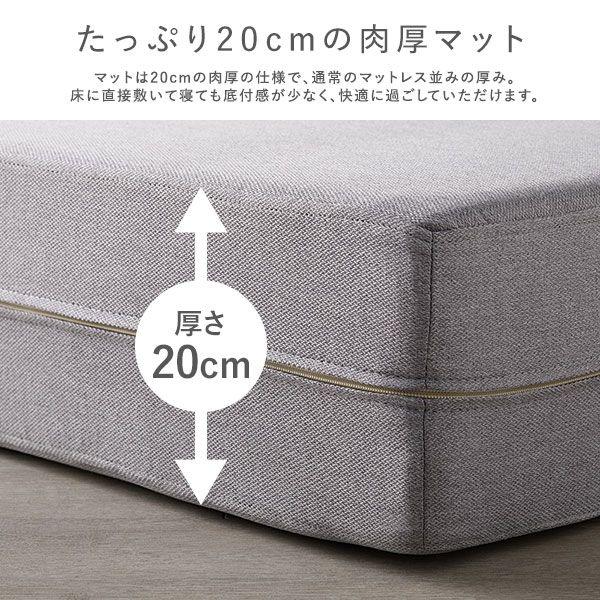 ソファーベッド 高反発ウレタン 2人掛け シングル 洗えるカバー 硬め |  | 09