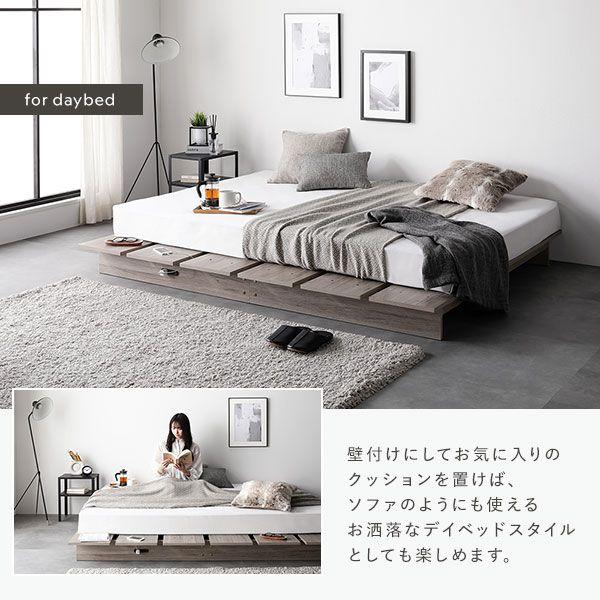 すのこベッド ベッドフレームのみ セミダブル コンセント付き |  | 11