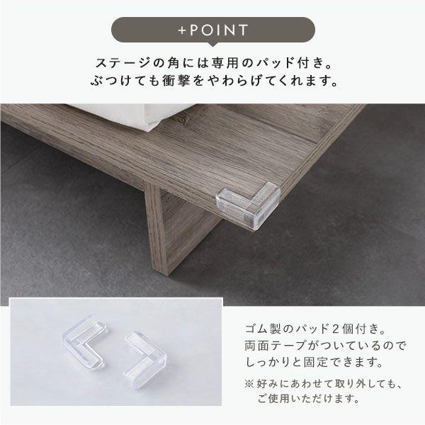 すのこベッド ベッドフレームのみ セミダブル コンセント付き |  | 14