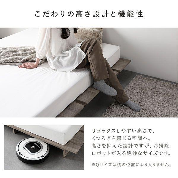 すのこベッド ベッドフレームのみ セミダブル コンセント付き |  | 15