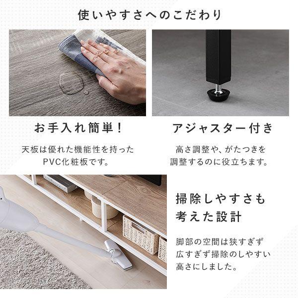 テレビ台 ローボード 幅120cm 43型/48型/50型 オープンタイプ ヴィンテージ |  | 11