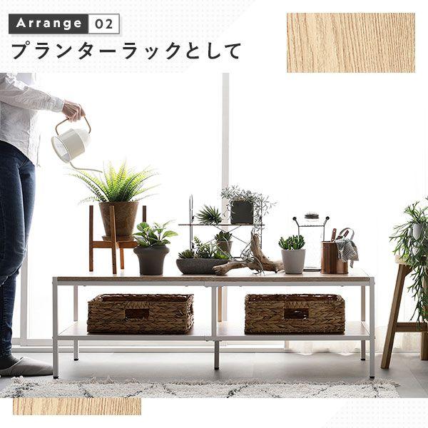 テレビ台 ローボード 幅120cm 43型/48型/50型 オープンタイプ ヴィンテージ |  | 13
