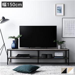 テレビ台 ローボード 幅150cm 48型/50型/55型 オープンタイプ ヴィンテージ |  | 01