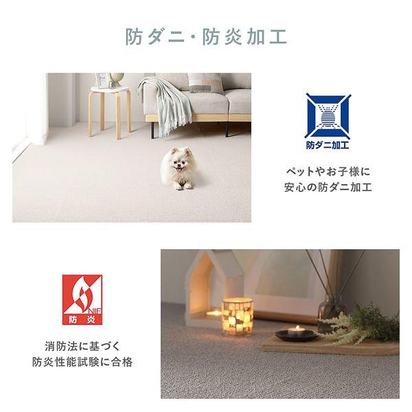 洗える 同色20枚セット 約50cm×50cm 日本製 防音 防炎 防ダニ 【組子】 滑り止め