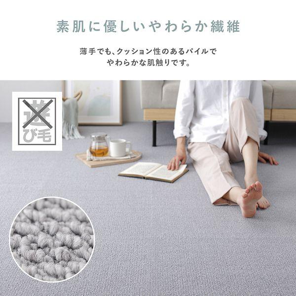 洗える 同色20枚セット 約50cm×50cm 日本製 防音 防炎 防ダニ 【組子】 滑り止め