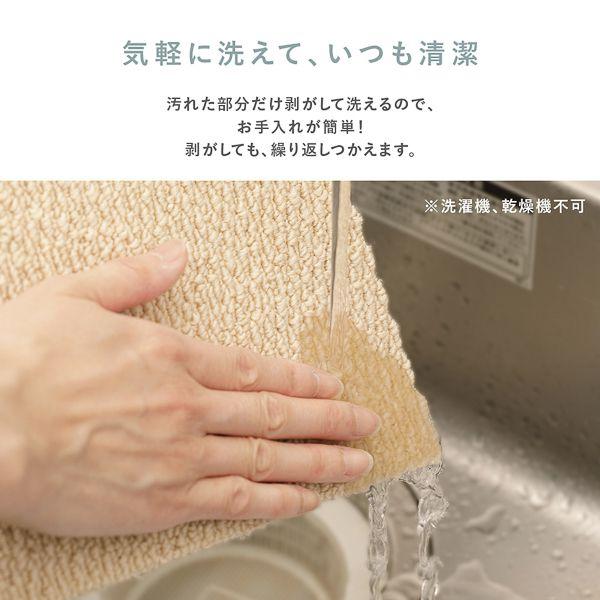 洗える 同色20枚セット 約50cm×50cm 日本製 防音 防炎 防ダニ 【組子】 滑り止め