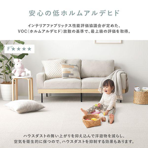 洗える 同色20枚セット 約50cm×50cm 日本製 防音 防炎 防ダニ 【組子】 滑り止め