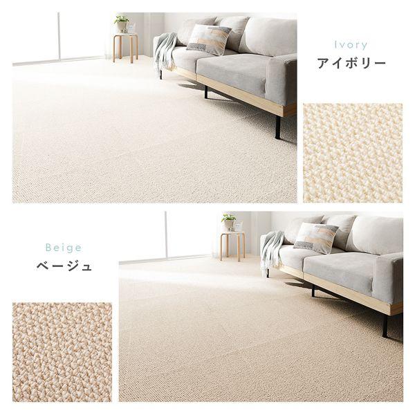 洗える 同色20枚セット 約50cm×50cm 日本製 防音 防炎 防ダニ 【組子】 滑り止め