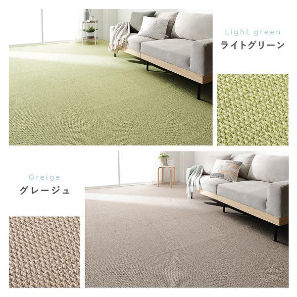 洗える 同色20枚セット 約50cm×50cm 日本製 防音 防炎 防ダニ 【組子】 滑り止め