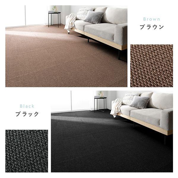 洗える 同色20枚セット 約50cm×50cm 日本製 防音 防炎 防ダニ 【組子】 滑り止め