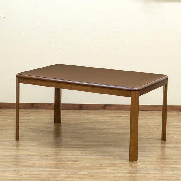 ダイニングこたつテーブル 135×85cm 長方形 手元コントローラー ダイニングこたつテーブル 135×85cm 長方形 手元コントローラー