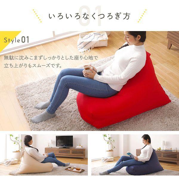 ビーズクッション110cm×71cm特大 レッド日本製ds-2412642 ビーズクッション110cm×71cm特大 レッド日本製ds-2412642 ソファ