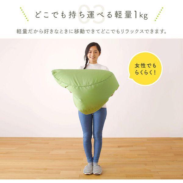 (タイムセール中) ビーズクッション 特大 しずく ベージュ おしゃれ 日本製 |  | 06