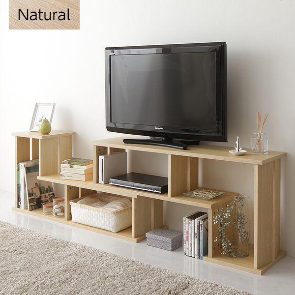 (タイムセール中) テレビ台 ローボード 幅105cm〜210cm おしゃれ ブラック 40インチ/43インチ/48インチ/50インチ/55インチ/60インチ/65インチ 伸縮 |  | 07