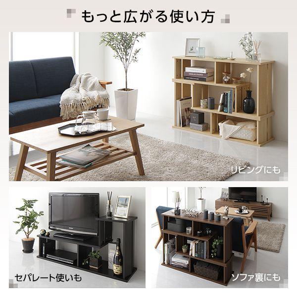 (タイムセール中) テレビ台 ローボード 幅105cm〜210cm おしゃれ ホワイト 40インチ/43インチ/48インチ/50インチ/55インチ/60インチ/65インチ 伸縮 |  | 15