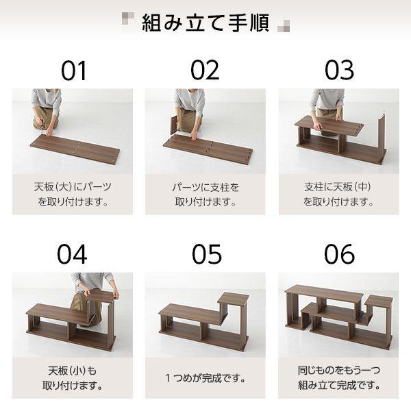 (タイムセール中) テレビ台 ローボード 幅105cm〜210cm おしゃれ ホワイト 40インチ/43インチ/48インチ/50インチ/55インチ/60インチ/65インチ 伸縮 |  | 19