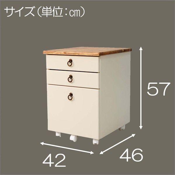 (タイムセール中) サイドチェスト 北欧 42×46×56.5cm おしゃれ ホワイト 引き出し収納 キャスター付き |  | 03